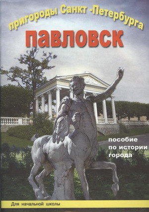 100