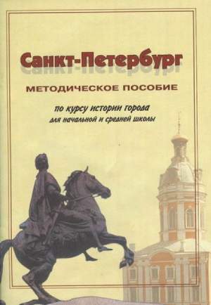 70